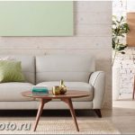 Диван в интерьере 03.12.2018 №150 - photo Sofa in the interior - design-foto.ru